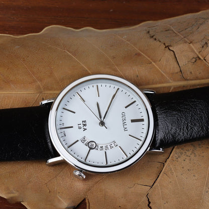 GUSALAI INSPIRO BRANDED WATCH ( Imported )